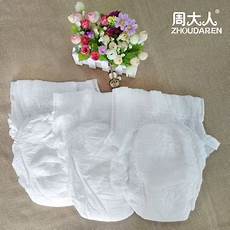 Adult Diapers Economic