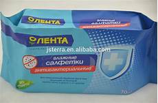 Wet Wipes Equipments