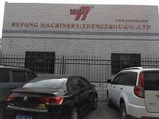 Wet Wipes Equipments